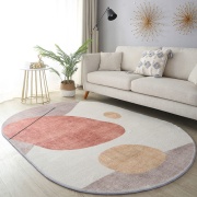 MẪU THẢM TRANG TRÍ NĂM 2023